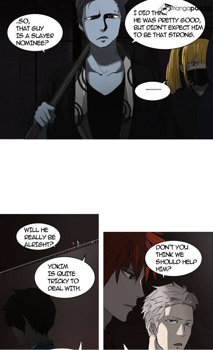 Tower of God, Chapter 247 image 03